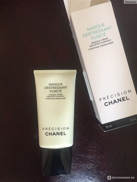 chanel masque destressant purete отзывы|Маска для лица Chanel Precision Masque .